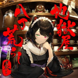 夫妻互换性爰视频
