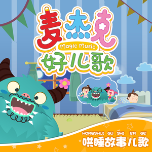 夫妻互换性爰视频
