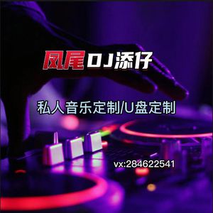 夫妻互换性爰视频
