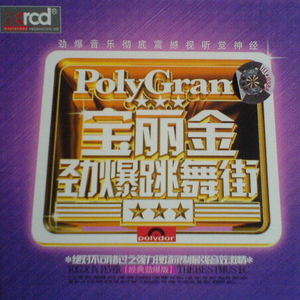 夫妻互换性爰视频
