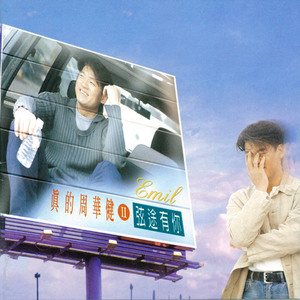 夫妻互换性爰视频
