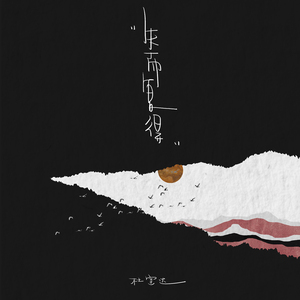 夫妻互换性爰视频
