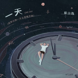 夫妻互换性爰视频
