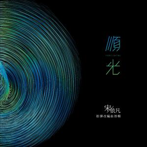 夫妻互换性爰视频
