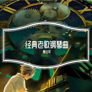 夫妻互换性爰视频
