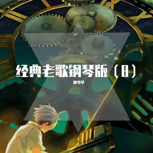 夫妻互换性爰视频
