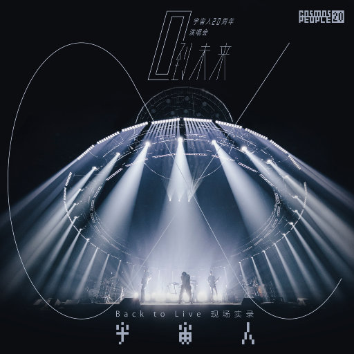 夫妻互换性爰视频
